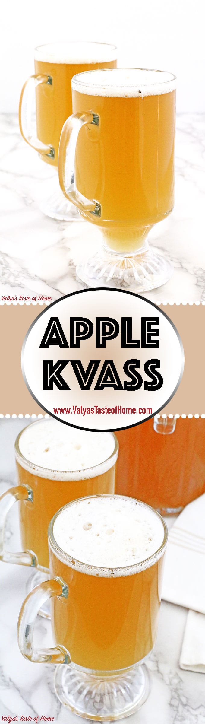 This traditional Ukrainian Apple Kvass - Квас "Яблочный"drink is truly yummylitious! There are many different kvass recipes, including the most popular bread kvass, but this recipe has a delicious, apple flavor that is just delightful and enjoyed by adults and kids alike. Kvass is a perfect thirst-quenching drink, remarkably refreshing, especially during these hot summer days. 
