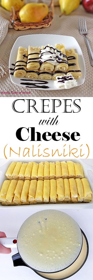Crepes with Cheese (Nalisniki - Налисники)