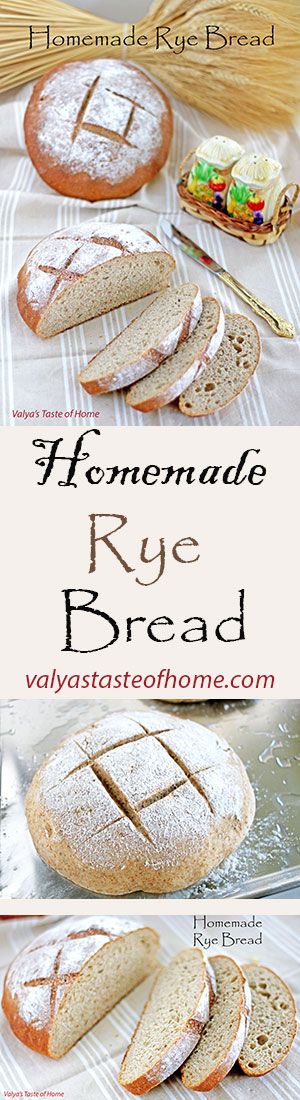 29be06cf79e01b357bf1c3a9013fd08d If you make Homemade Rye Bread Recipe please share a picture with me on Snapchat, Facebook, Instagram or Pinterest. Tag with #valyastasteofhome. I’d love to see your creations! ?