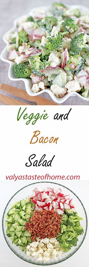 Veggie and Bacon Salad Recipe